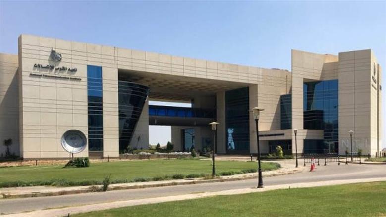 «القومي للاتصالات» يوقع بروتوكول تعاون مع جامعة 6 أكتوبر لتعزيز القدرات الرقمية