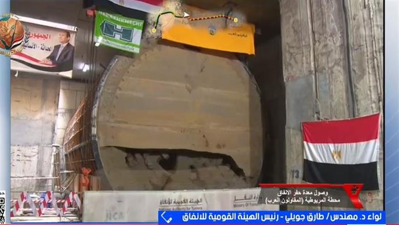 «القومية للأنفاق»: الخط الرابع للمترو يمتد إلى 105 كيلومترات ويربط 6 أكتوبر بالعاصمة الإدارية
