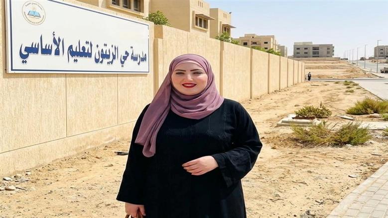 إحالة أوراق قاتل طليقته في المنوفية إلى المفتي