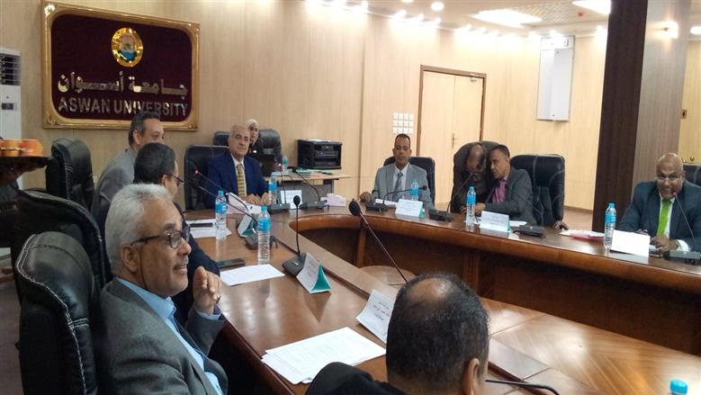 جامعة أسوان 
