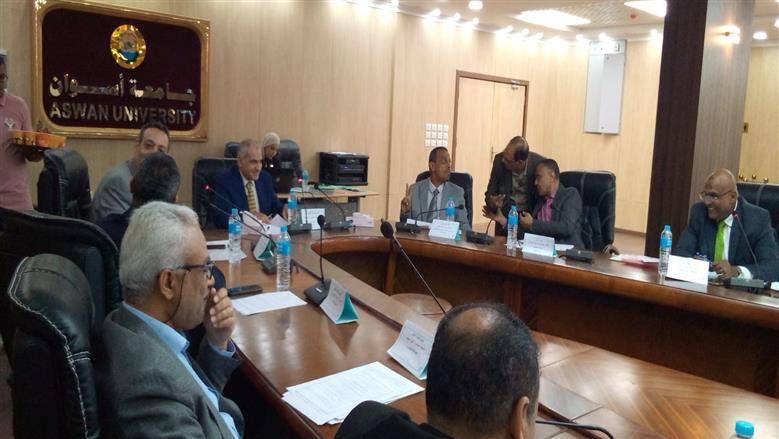 جامعة أسوان 