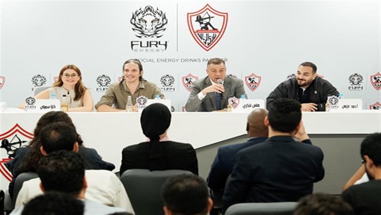 Fury Energy والزمالك: شراكة استراتيجية تتجاوز الرعاية الرياضية لتصنع تجربة جماهيرية متكاملة