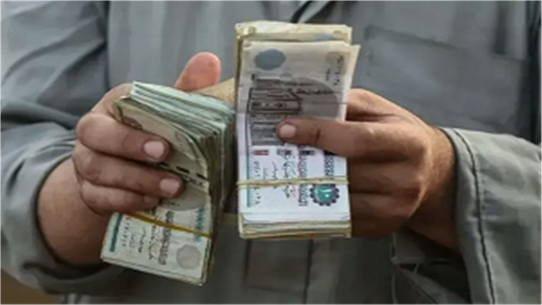 موعد صرف معاشات مايو 2026.. كيف تستعلم عن قيمة المعاش إلكترونيا؟