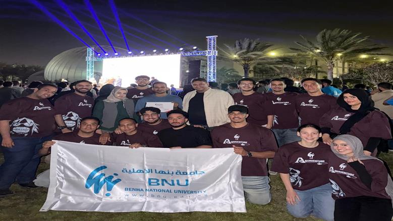 فوز فريق “AQUAVENTURES” بهندسة بنها الأهلية بجائزة “Team Spirit Award” في مسابقة MATE ROV 2026