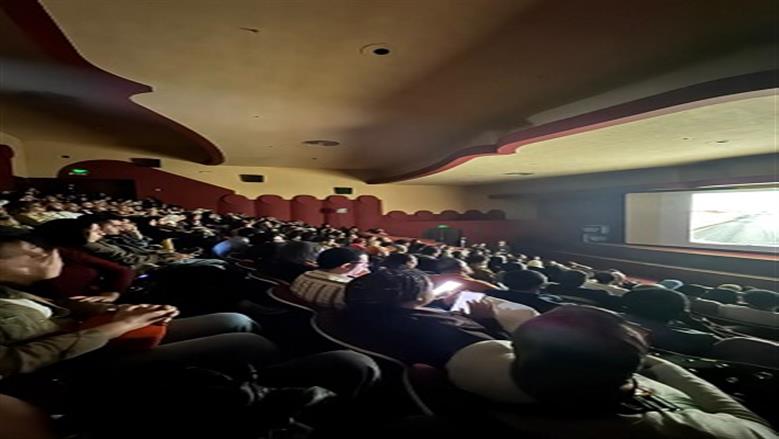 مهرجان الإسكندرية