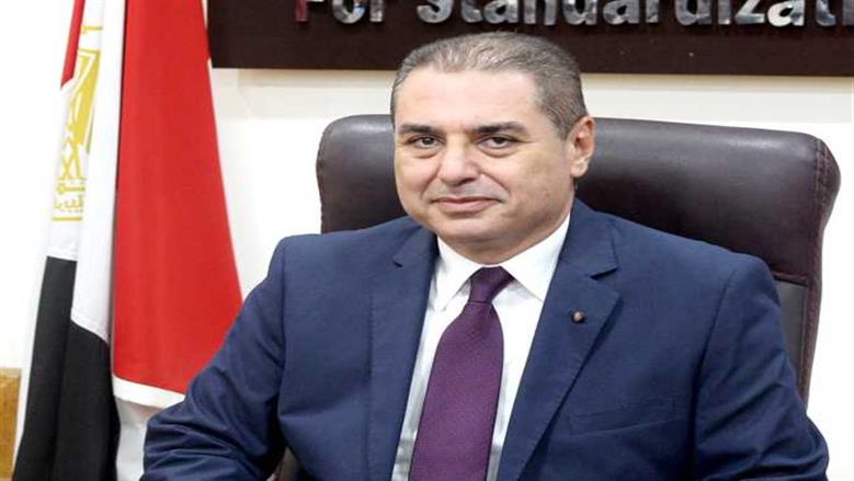 رئيس هيئة المواصفات: الأيزو معيار عالمي لرفع جودة المنتجات وتحسين تنافسية الدول