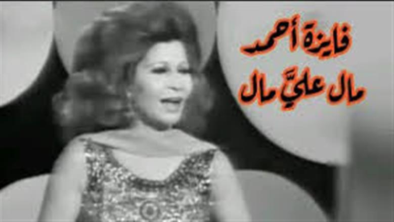 ر