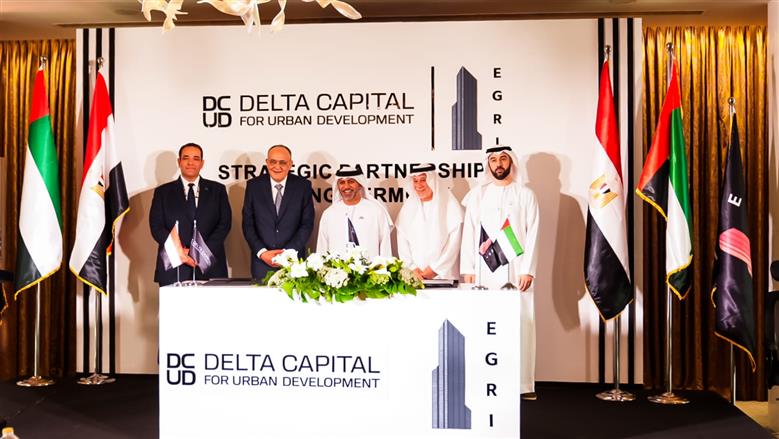 باستثمارات إماراتية تبلغ 500 مليون دولار.. شركة دلتا كابيتال للتطوير العقاري تبرم شراكة استراتيجية مع الإمارات جلوبال لتطوير مشروعات متعددة الاستخدام