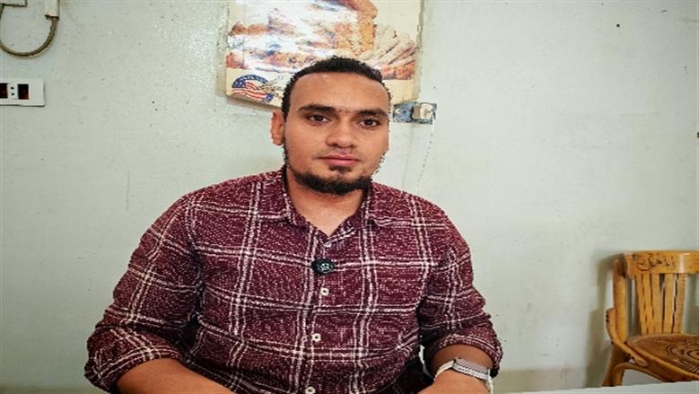 شيماء طه