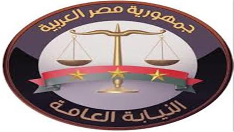 عرض المتهم بإنهاء حياة زوجته ووالدتها على الطب الشرعي لتحليل مخدرات