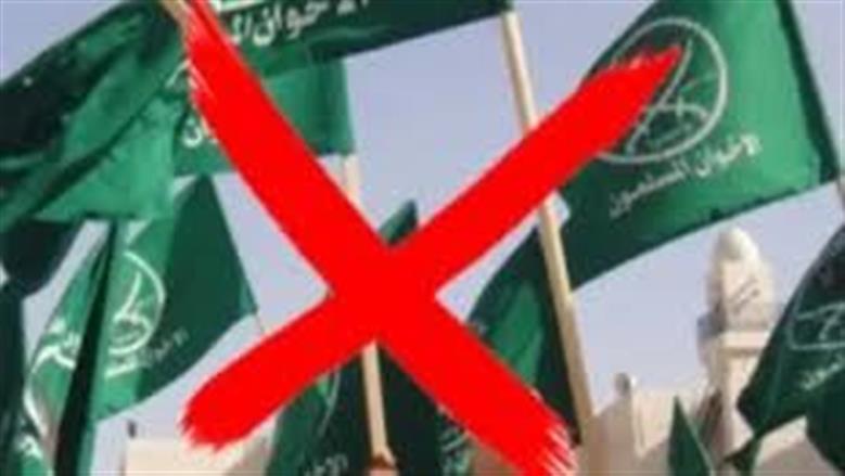 «الدين كأداة سلطة».. كيف ساهم خطاب الإخوان في تشويه صورة الإسلام وإرباك استقرار المنطقة؟