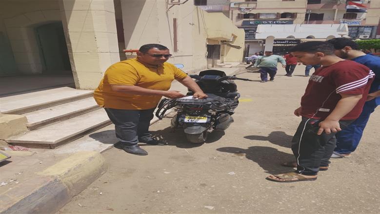 المنوفية