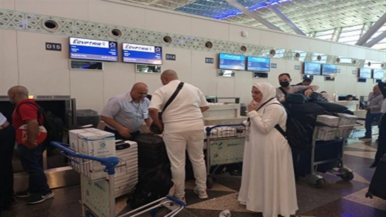 دليل وقائي للحجاج من «الصحة».. التطعيمات المطلوبة ونصائح قبل السفر