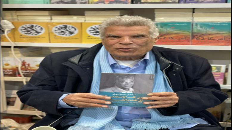 ابراهيم عبد المجيد