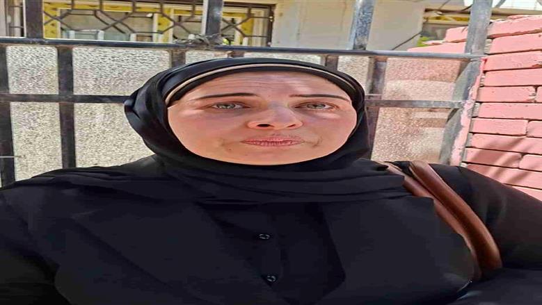 المنوفية