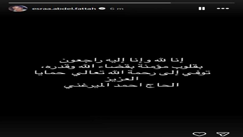 حمدي