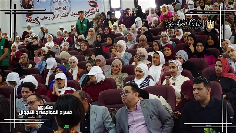إقبال كبير على عروض مسرح «المواجهة والتجوال» في شمال سيناء