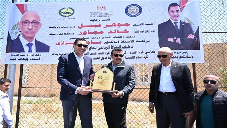 جوهر نبيل: لمدينة الشبابية بالعريش تقدم نموذجًا متكاملًا لدور مؤسسات الشباب والرياضة