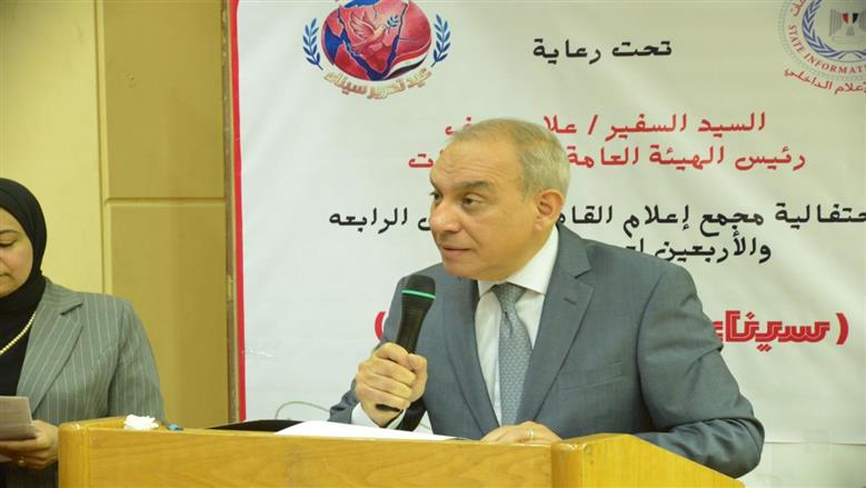 السفير علاء يوسف: تحرير سيناء يجسد قدرة الدولة على استعادة الحقوق وبناء السلام