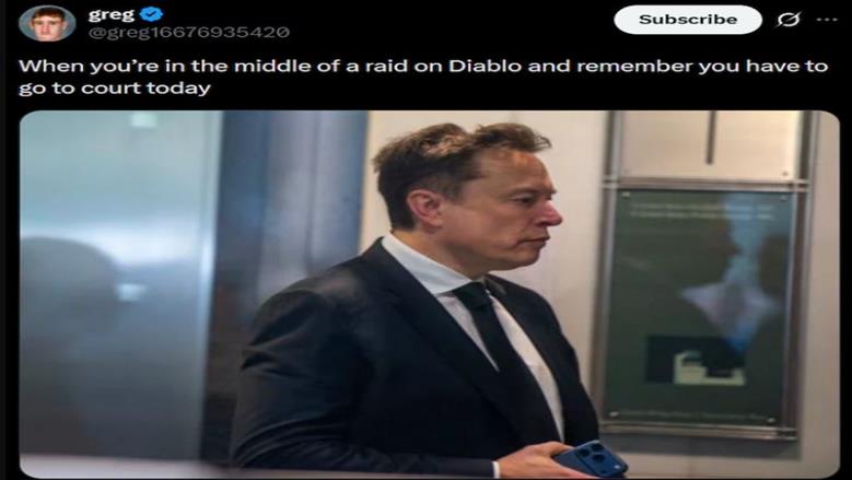 هاتف إيلون ماسك