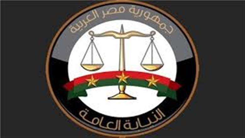 النيابة العامة تحقق مع صاحب مؤسسة أهلية في جاردن سيتي بتهمة هتك عرض 4 فتيات | عاجل