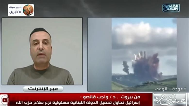استاذ اقتصاد سياسي: لا يوجد عاقل في لبنان يرغب في الانزلاق نحو حرب أهلية