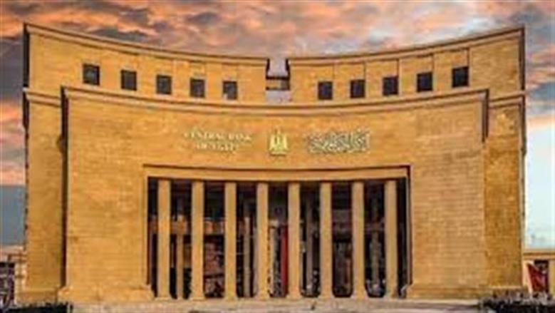 بلال شعيب: تثبيت أسعار الفائدة استجابة لاضطرابات الاقتصاد العالمي