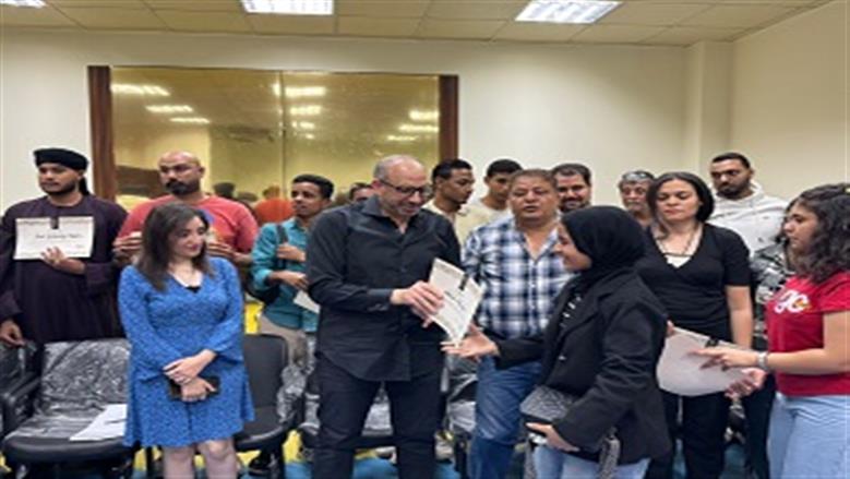 مهرجان الأقصر