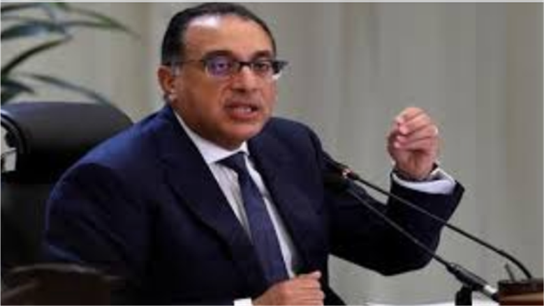 قرار وزاري بمنح الجنسية المصرية لعشرات الأجانب من جنسيات مختلفة