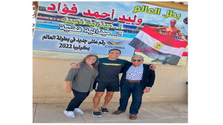 صورة