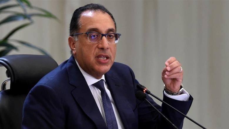 الجريدة الرسمية تنشر قرارات رئيس الوزراء حول إسقاط الجنسية المصرية عن 3 أشخاص