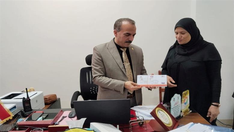 المنوفية