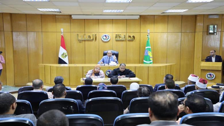 المنيا تطرح أراضٍ استثمارية لإقامة منشآت صحية ضمن «التأمين الشامل»