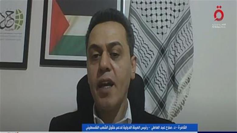 هيئة دعم الشعب الفلسطيني تندد باعتراض سفن الإغاثة: انتهاك للقانون الدولي