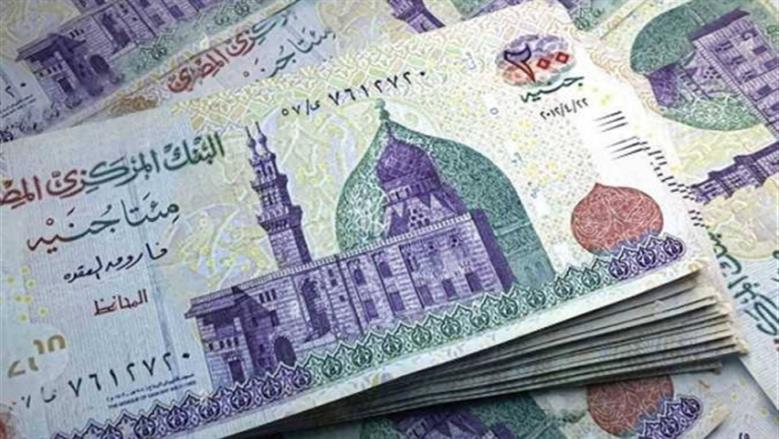 1500 جنيه بدءا من اليوم.. أماكن صرف منحة العمالة غير المنتظمة والأوراق المطلوبة