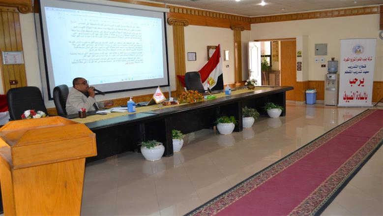 الكهرباء