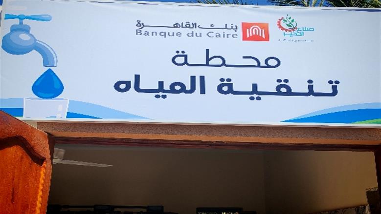 شيماء طه