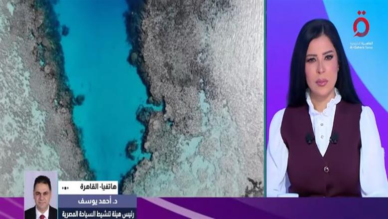 رئيس «تنشيط السياحة»: نطمئن الوفود ونروج لمصر رغم التوترات الإقليمية