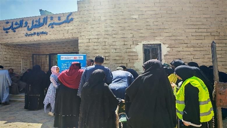 شيماء طه 
