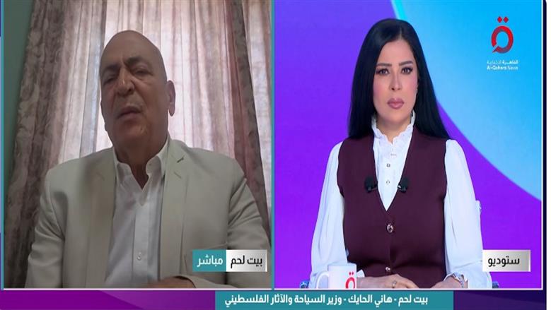 وزير السياحة الفلسطيني: نشيد بإدانة إسبانيا لزيارة أفواج بعض المستوطنات