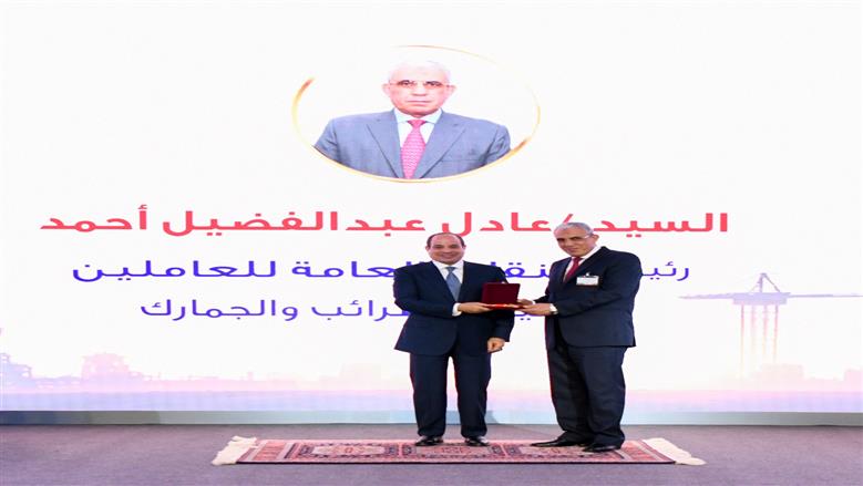 الجبهة الوطنية يهنئ عادل عبد الفضيل بمناسبة تكريم الرئيس ومنحه وسام العمل