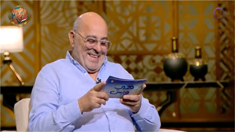إسماعيل فرغلي: الاختفاء المفاجئ في العلاقات «لعب بالمشاعر» وليس حبًا حقيقيًا