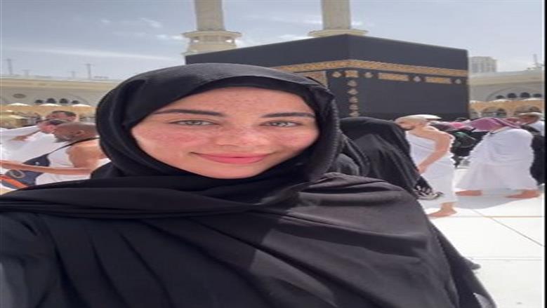 تؤدي مناسك العمرة.. يارا السكرى تشارك جمهورها بفيديو من أمام الكعبة 