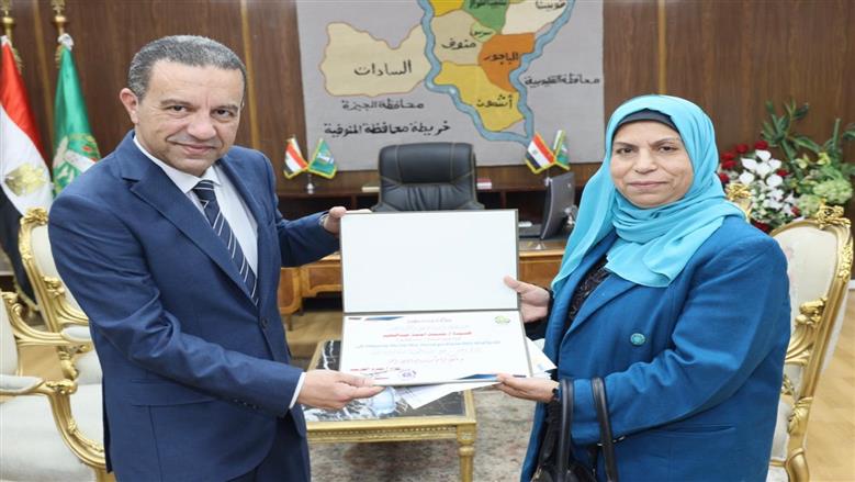 محافظ المنوفية يكرم الأمهات المثاليات