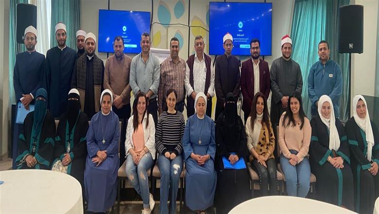 «الأوقاف» تشارك في ورشة عمل عن «مهارات فض النزاع وبناء السلام» بالمنيا