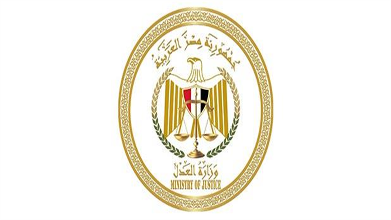 للمهندسين.. موعد ورابط التقديم في وظائف مصلحة الخبراء بوزارة العدل