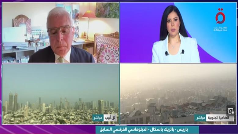 دبلوماسي فرنسي سابق: لا موقف أوروبي موحد تجاه التصعيد الأمريكي في إيران 