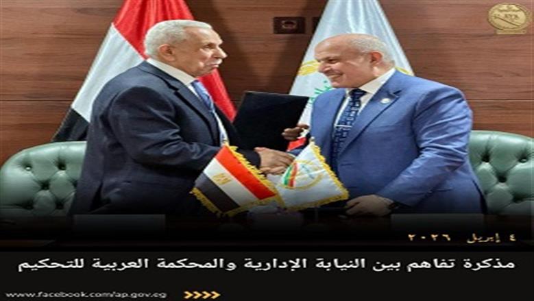 ؤ