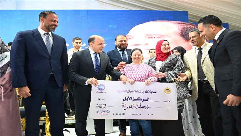 محافظ الغربية يكرم الأمهات المثاليات وحفَظة القرآن الكريم 