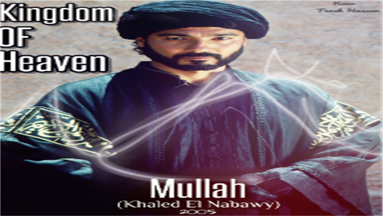 خالد النبوي